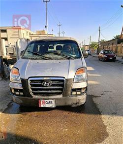 هيونداي ستار اكس